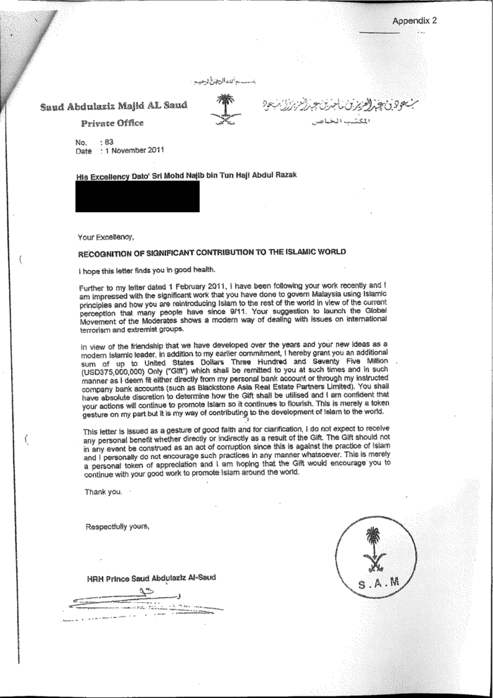 https://assets.documentcloud.org/documents/2777406/pages/375m-pledge-letter-to-Najib-Razak-from-HRH-p1-normal.gif